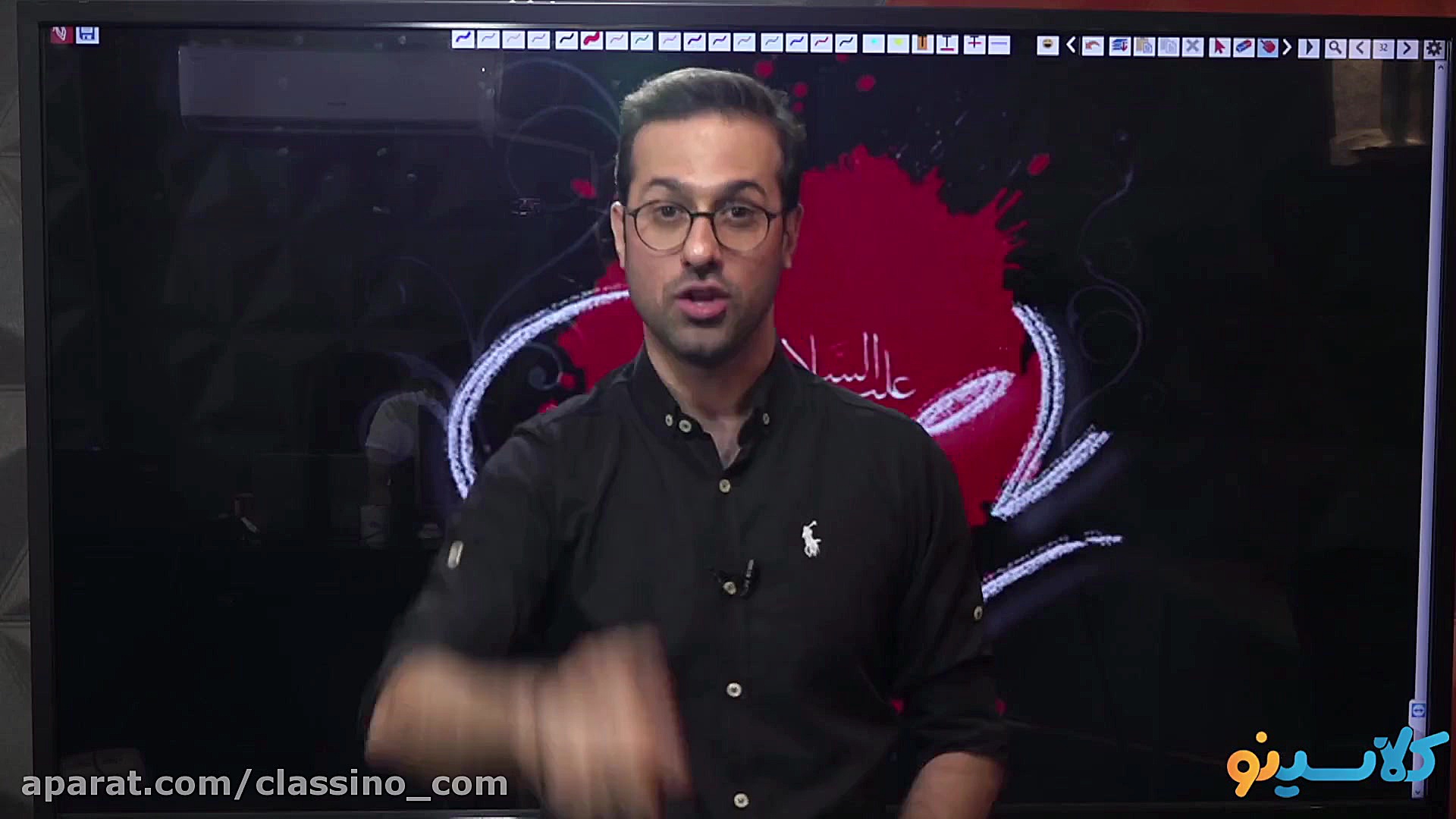 جلسه اول کلاس آنلاین مشاوره و...