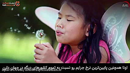 کودکان ژاپنی مرزهای ادب را جا به جا کردند!