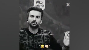 حامد لک شد حامد بی لک