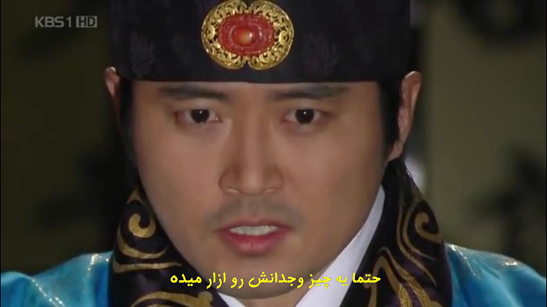 سریال کره ای شاه ته جویونگ قسم...