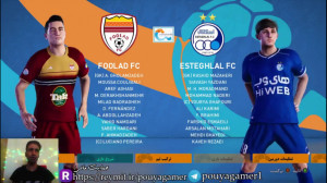 قسمت ۹ مسترلیگ PES 21 استقلال...