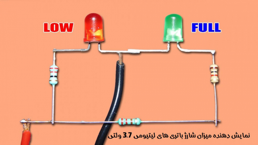 ساخت مدار نمایش دهنده میزان شا...
