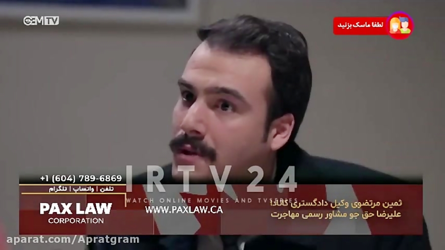 سریال ترکی عشق از نو قسمت 130...