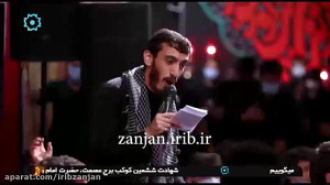 عزاداری وداع امام حسین و حضرت...