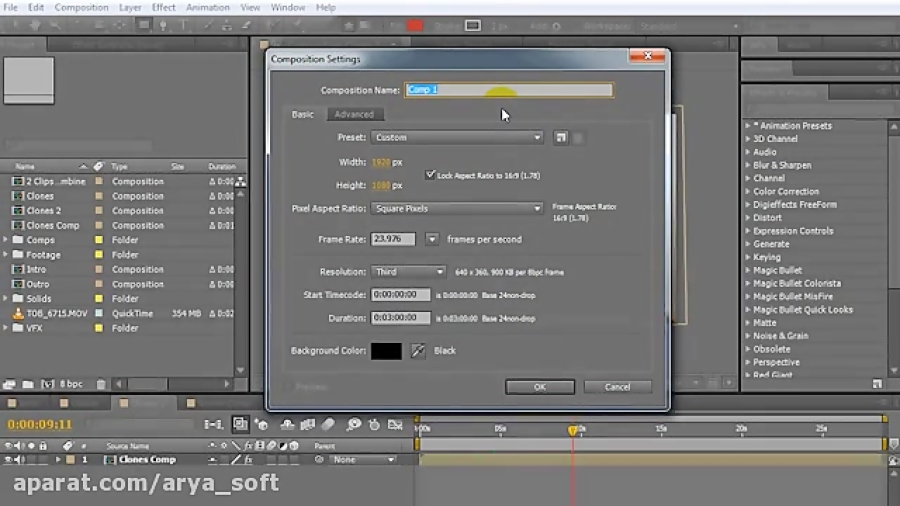 ساخت همزاد خود در after effect