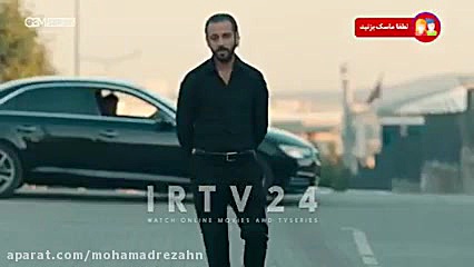 سریال ترکی گودال دوبله فارسی ق...