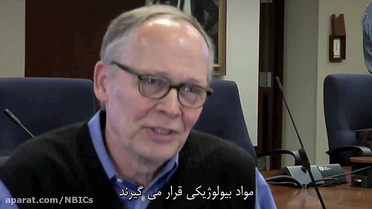 مصاحبه دکتر لاندر استورم پیرام...