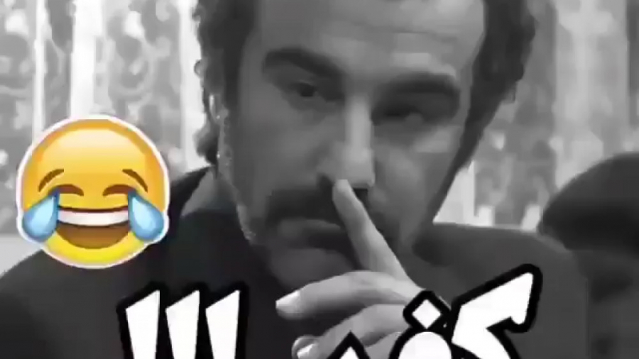 کلیپ طنز سکانس خنده دار سریال...