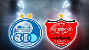 دربی زیبا و دیدنی پرسپولیس و ا...