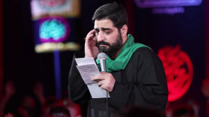 واحد | با شعر غم انگیز