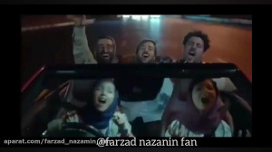 فیلم سینمایی دینامیت و نازنین...