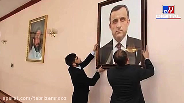 پنجشیر در مقابل طالبان