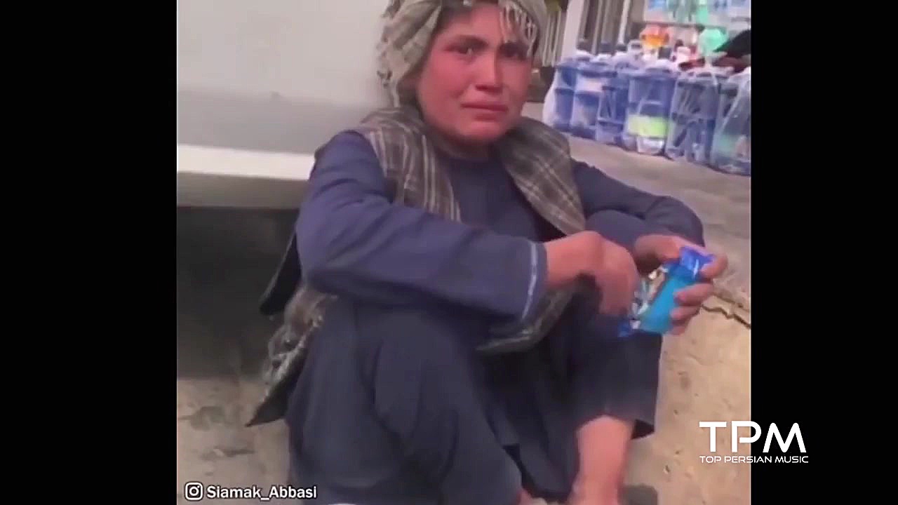 آهنگ افغانی شهر خالی