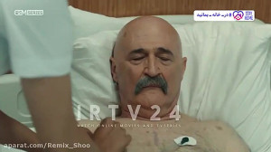 سریال گودال قسمت 420 دوبله فار...