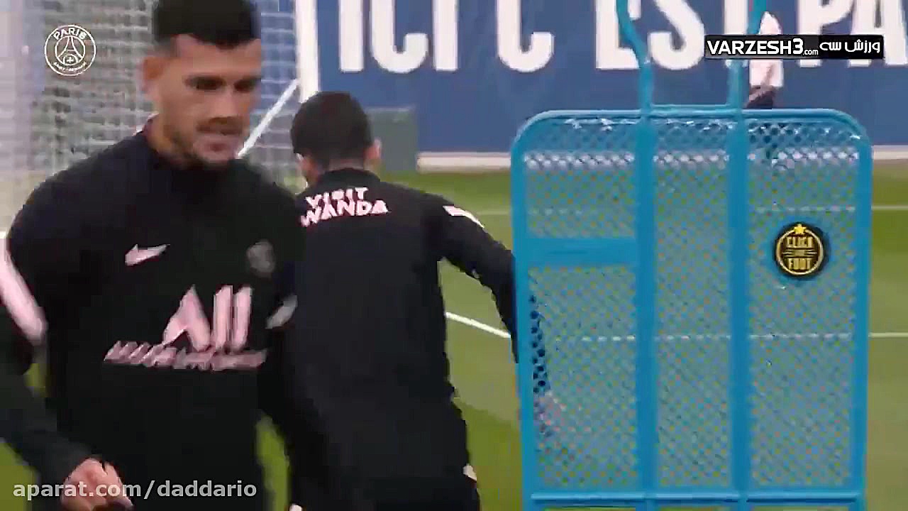 تمرینات پاری سن ژرمن تحت تاثیر...