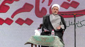 آئین رونمایی از لوگوی جدید خان...