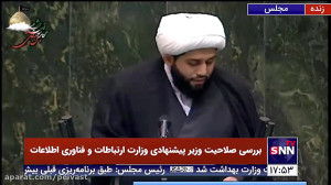 سخنان نصیرایی سخنگوی کمیسیون ف...
