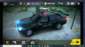 گشت پلیس2 چپ کردن ماشین حمل پو...