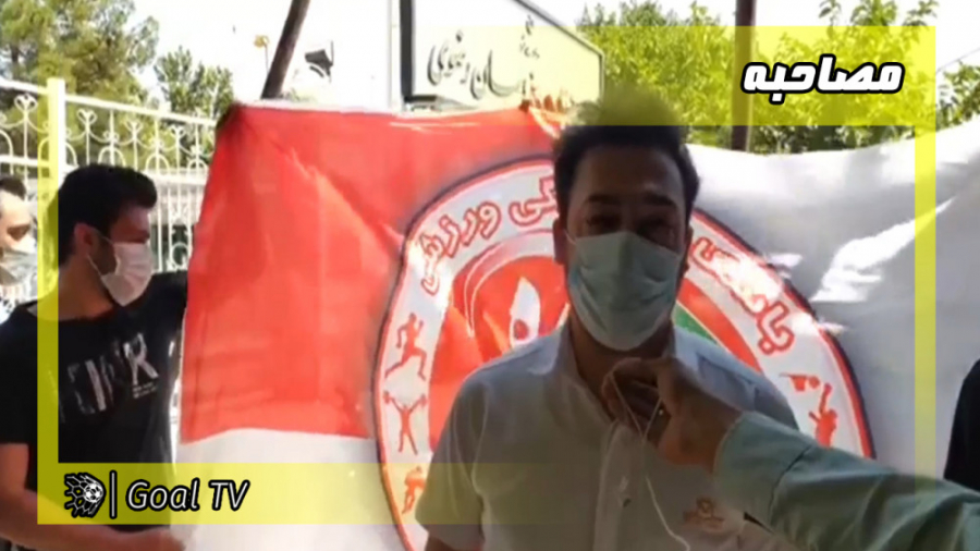 انتقاد هواداران پدیده از وضعیت...