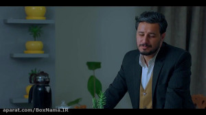 دانلود سریال زخم کاری | الهه ح...
