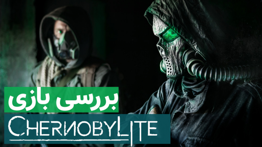 بررسی بازی Chernobylite  زومجی