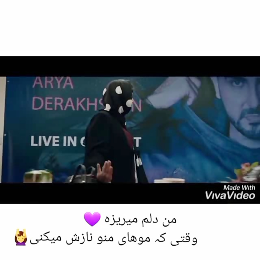 ملکه گدایان