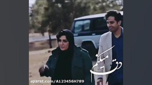 کلیپ خفن از آرمان درویش و بارا...