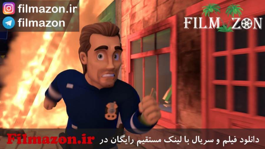 تریلر فیلم Fireman Sam - Set for Action! 2018