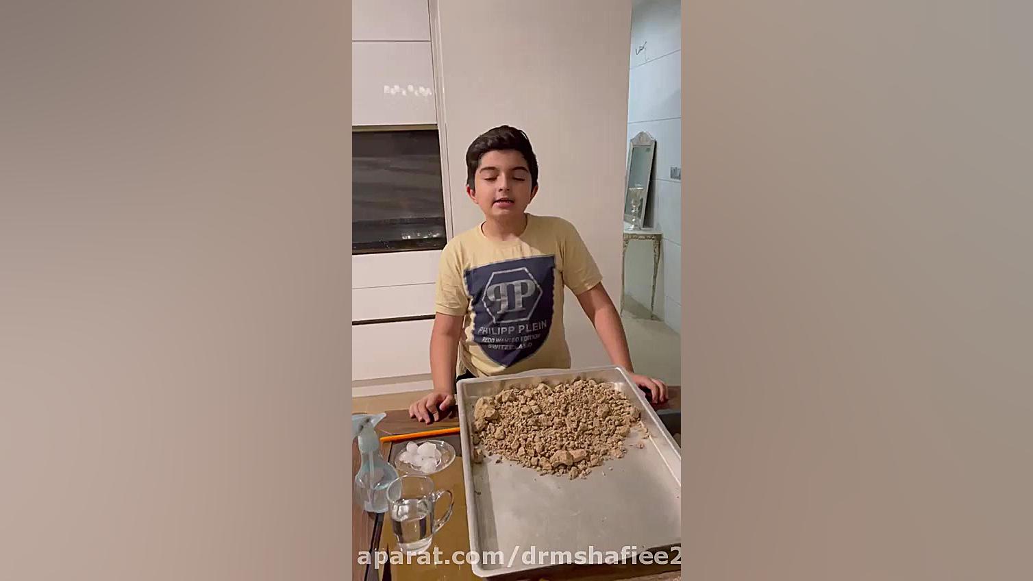 آزمایش شیمی