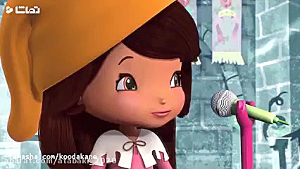 کارتون دختر توت فرنگی