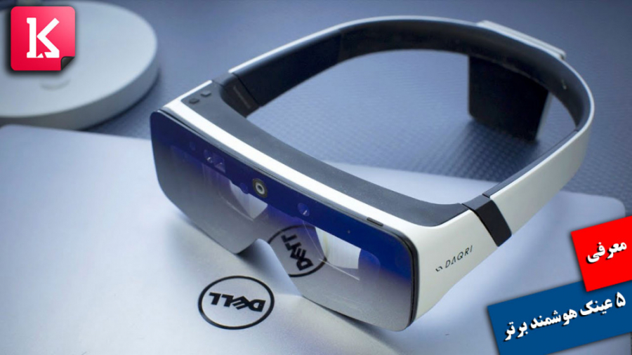 معرفی 5 عینک هوشمند برتر در سا...