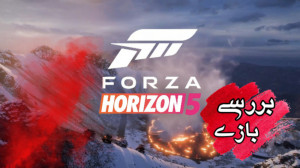 تریلر و بررسی بازی Forza Horiz...