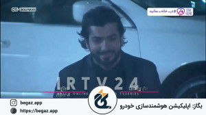 سریال هندی به عشق تو سوگند قسم...