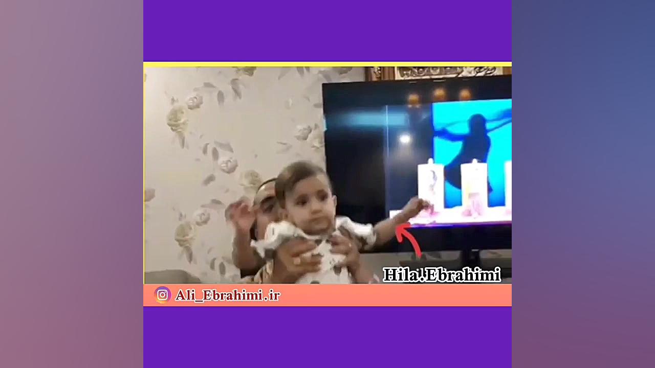 یه دختر دارم شاه نداره صورتی د...