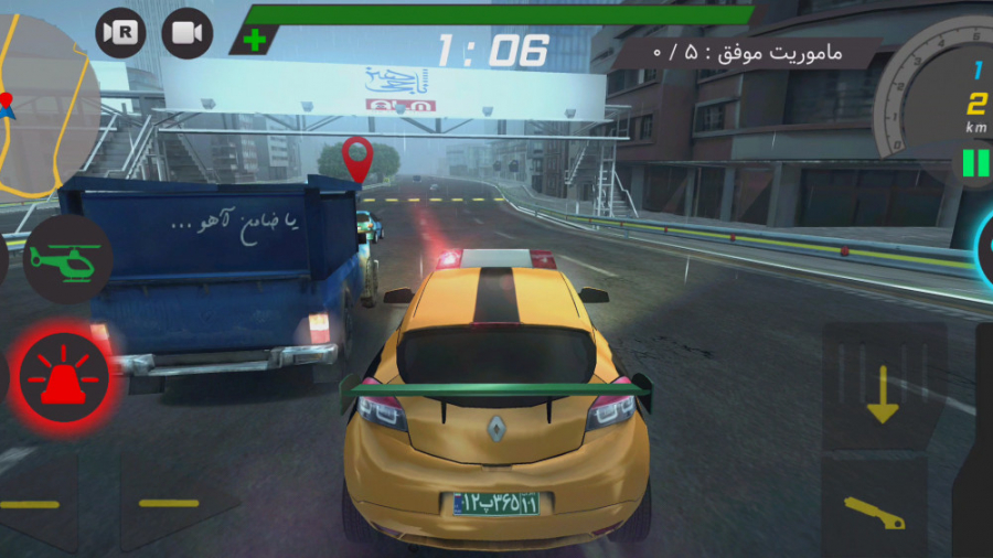 گیم پلی بازی گشت پلیس2