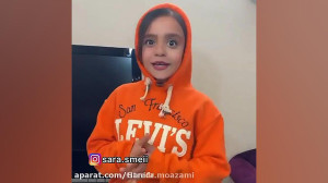 طنز سارا سمایی  کلیپ سارا سمای...