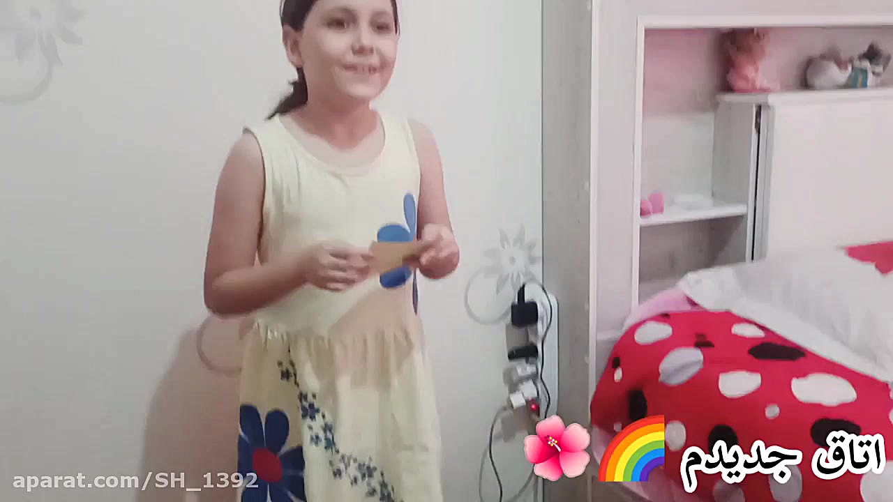 روم تور اتاق جدیدم