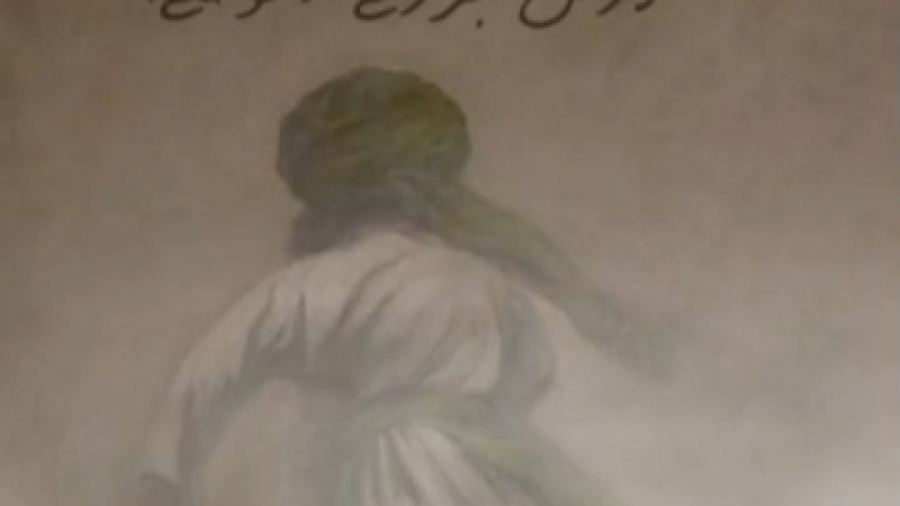 من باشم و تو بی‌یاور بمونی؟