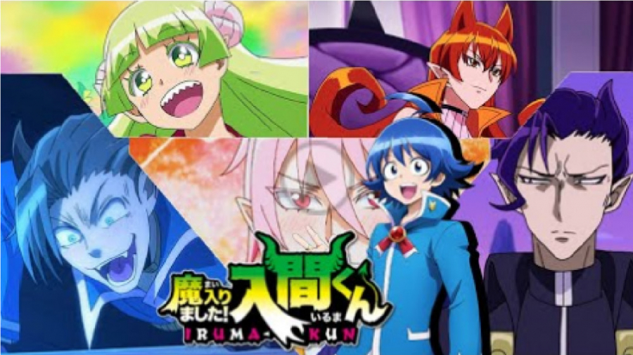 یک AMV از انیمه به مدرسه شیاطی...