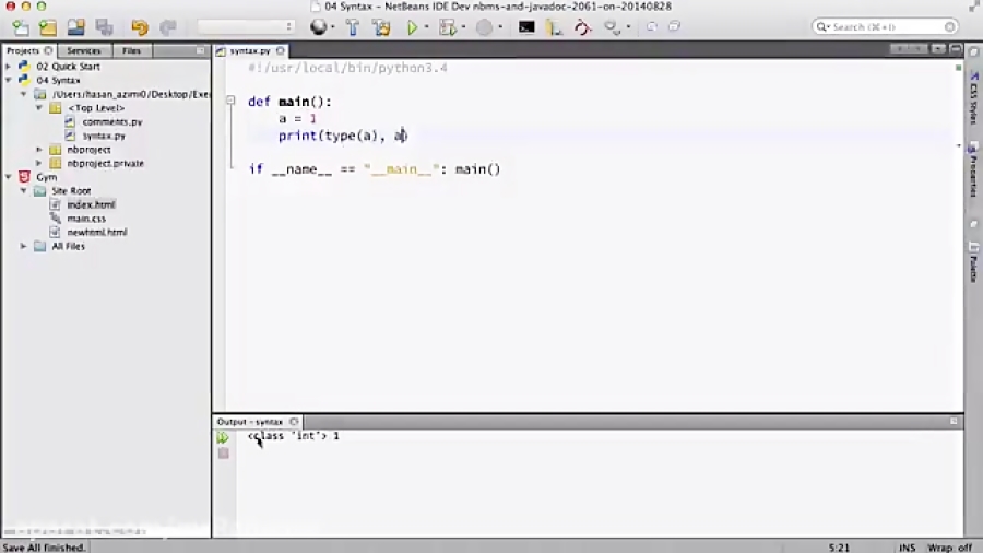 ۱۶- عمل کننده ها در Python پایتون
