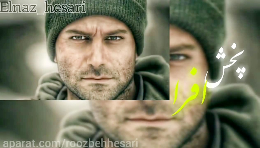 افرا. نیو ادیت