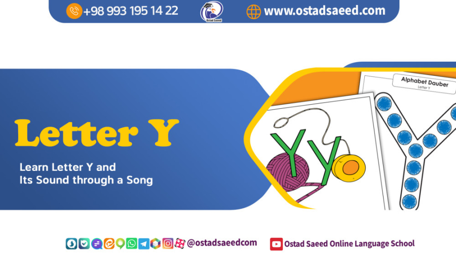 Letter Yچطوری حرف Y به انگلیسی رو یاد بگیرم؟