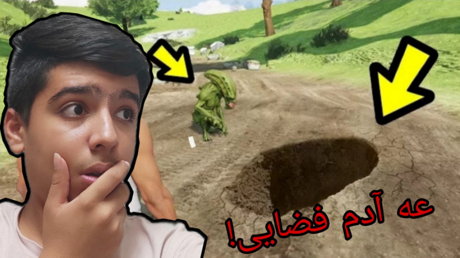 مکان مرموز ترین و خفن ترین راز...