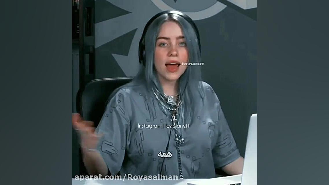 جمله انگیزشی بیلی ایلیش  مصاحب...