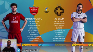قسمت ۱۱ مسترلیگ PES 21 پرسپولی...