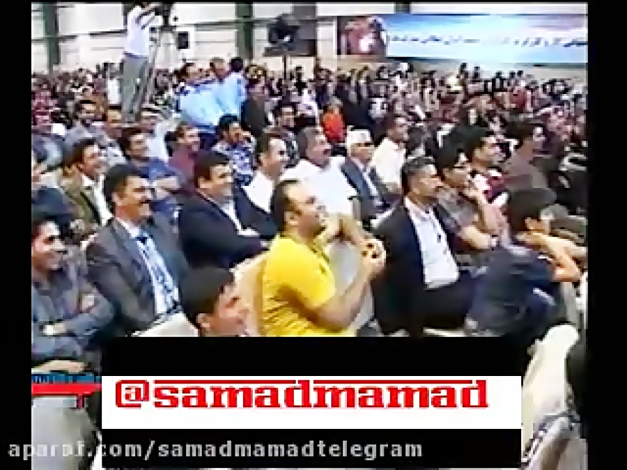 صمد ممد جدید