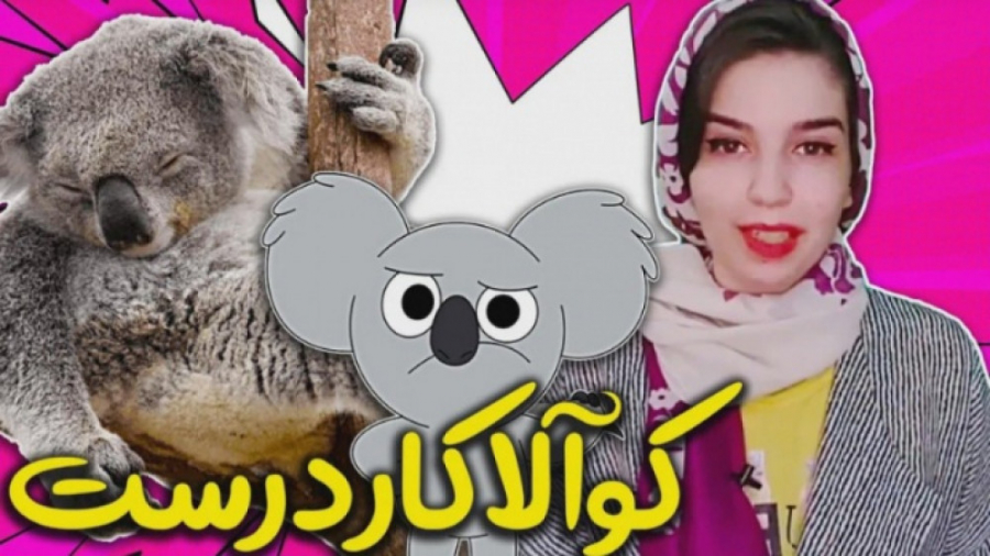 طنز جدید خنده دار ایرانی طنز خ...