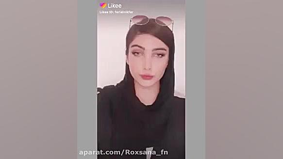 فریال نیکفر&hearts;️