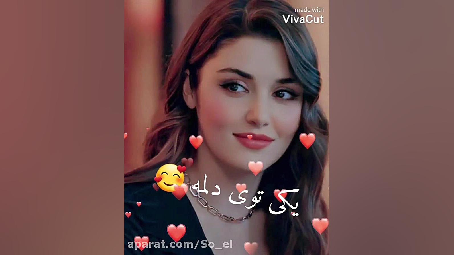 هانده ارچل  ادیت از هانده  ادی...