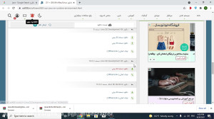 آموزش ساخت سرور ماینکرافت بدون...